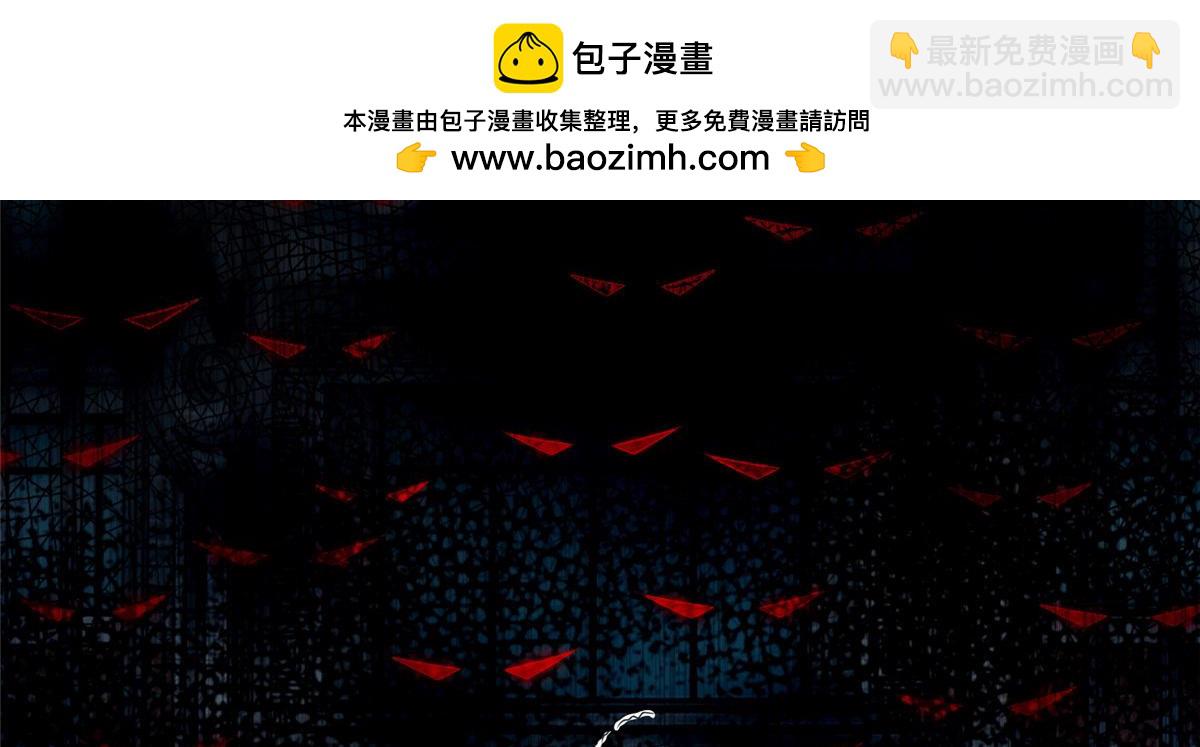 第一百三十六话(1/2)-第138话