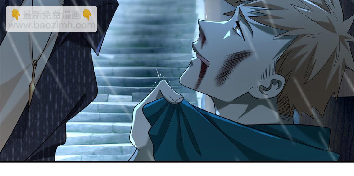 第一百三十六话(1/2)-第138话