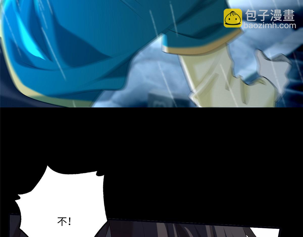 第一百三十六话(1/2)-第138话