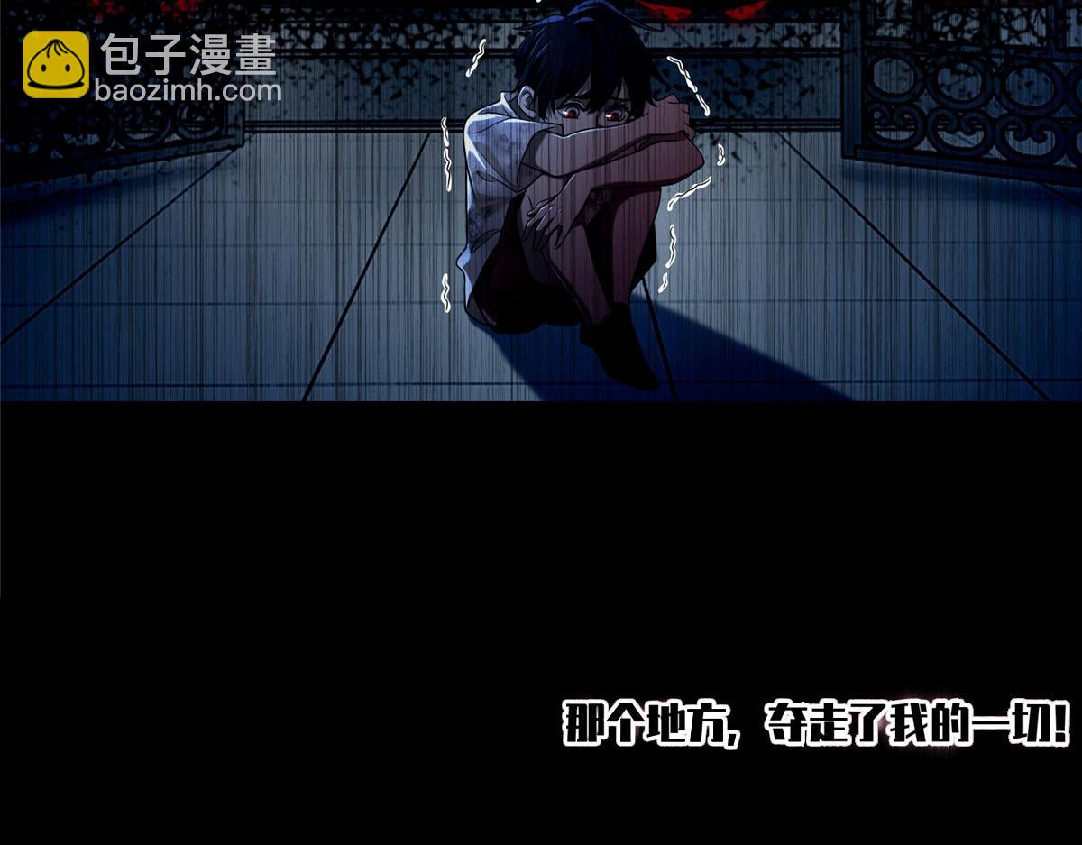 第一百三十六话(1/2)-第138话