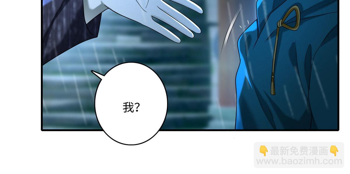 第一百三十六话(1/2)-第138话