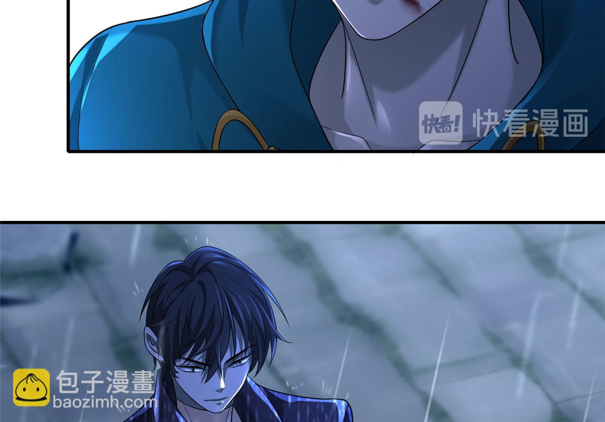 第一百三十六话(1/2)-第138话