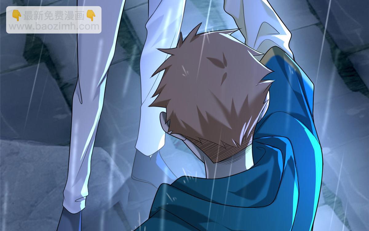 第一百三十六话(1/2)-第138话