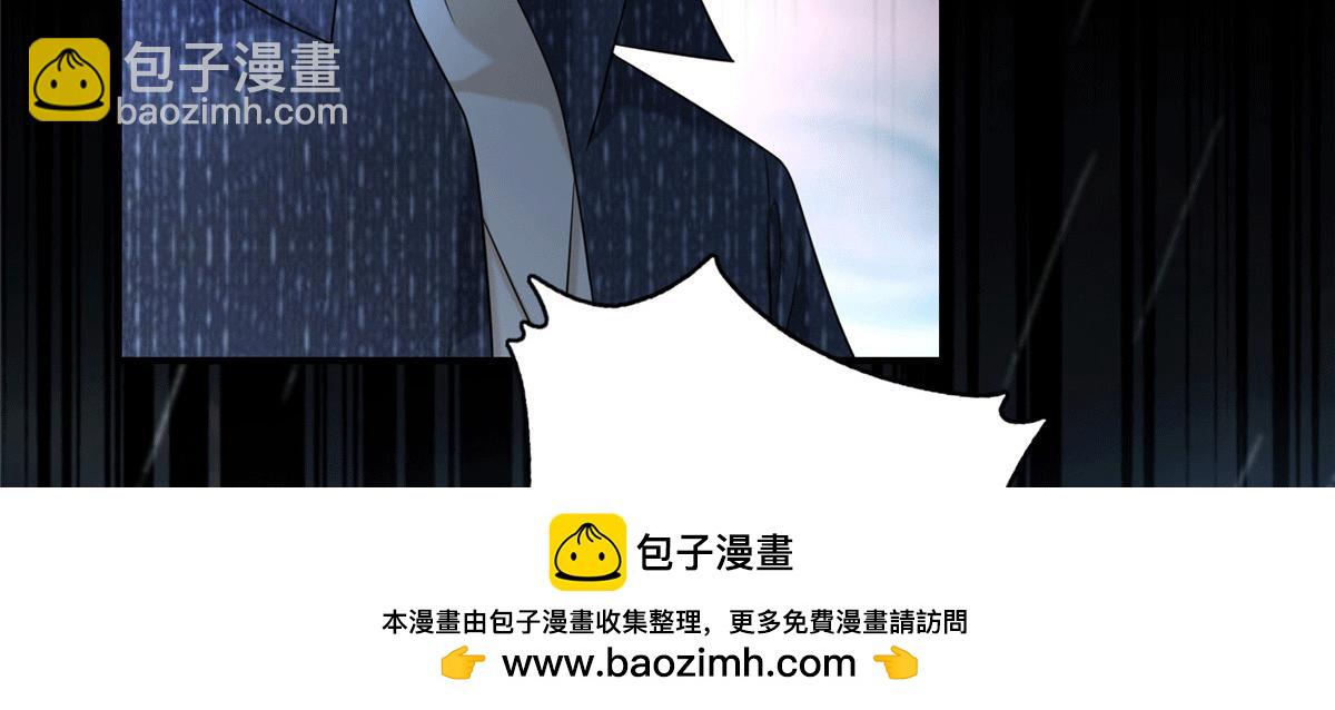 第一百三十六话(1/2)-第138话