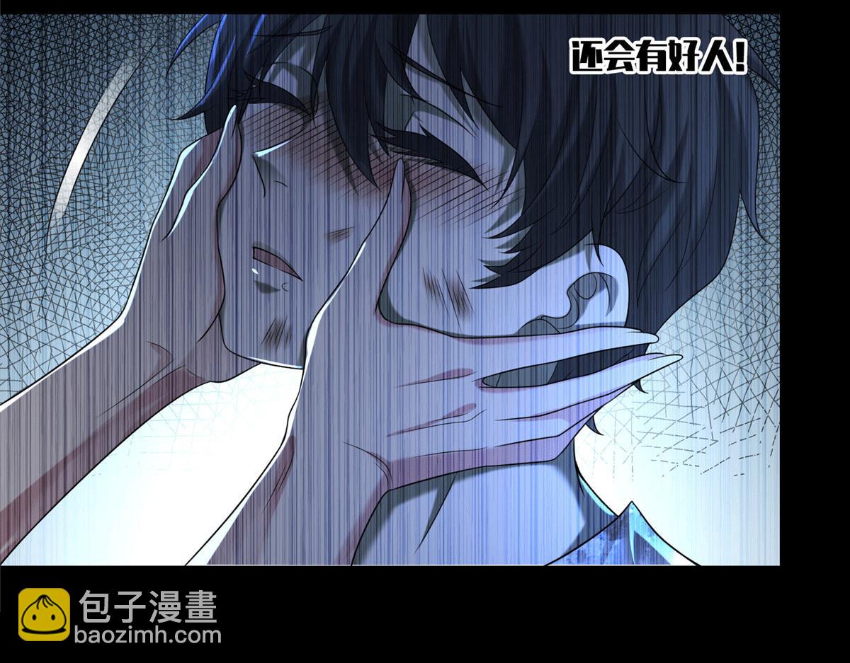 第一百三十六话(1/2)-第138话