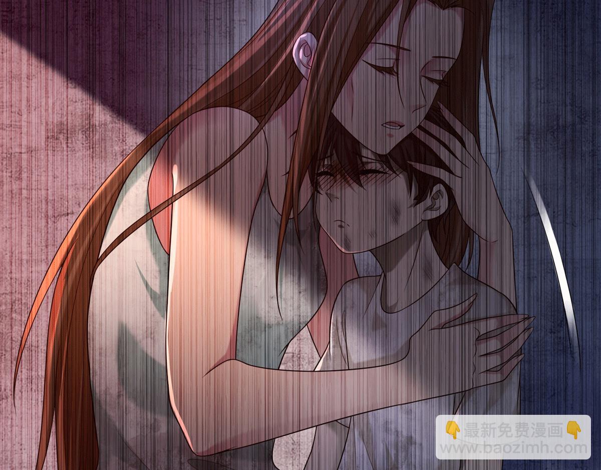 第一百三十六话(1/2)-第138话