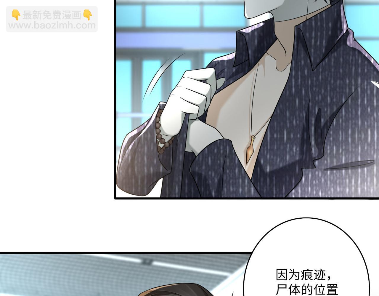 第一百三十八话(1/2)-第140话