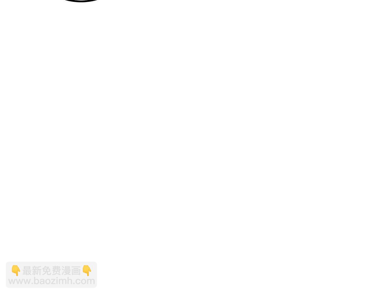 第一百三十八话(1/2)-第140话