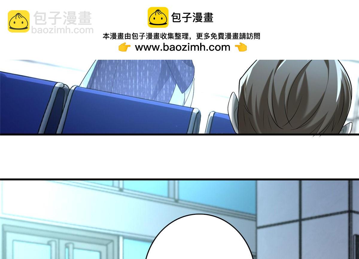 第一百三十八话(1/2)-第140话