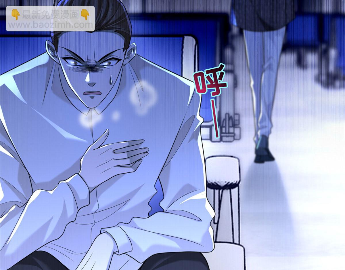 第一百三十八话(1/2)-第140话