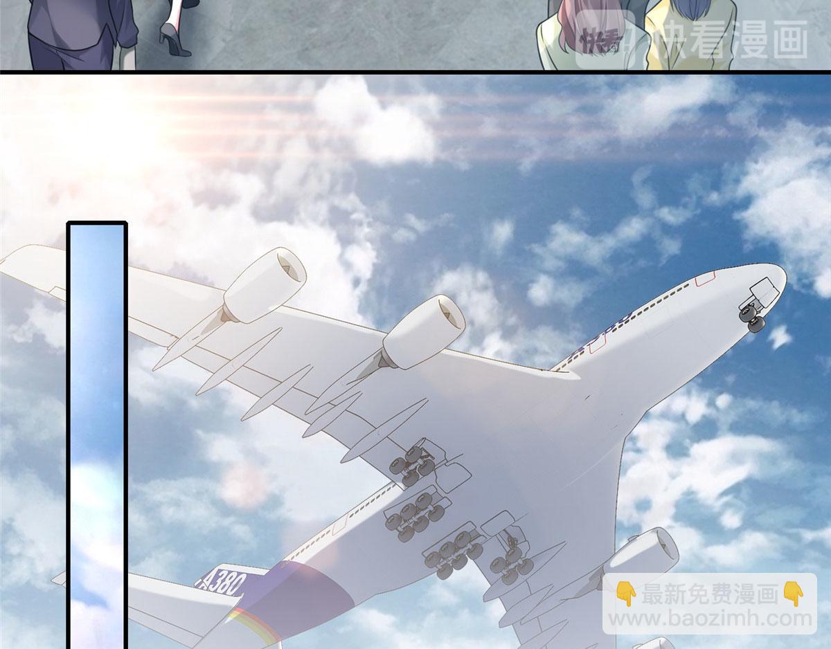 第一百三十八话(1/2)-第140话