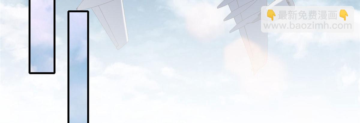 第一百三十八话(1/2)-第140话