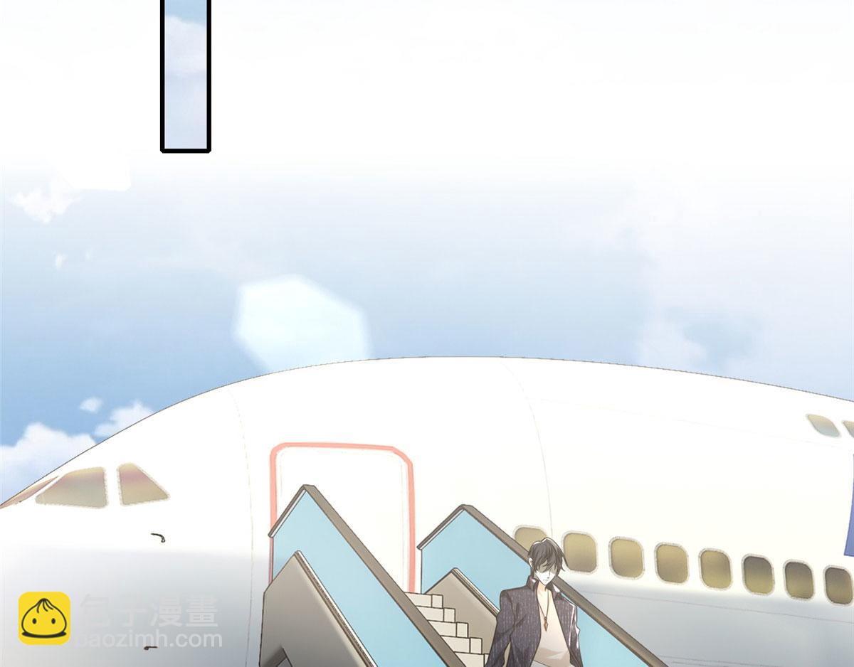 第一百三十八话(1/2)-第140话