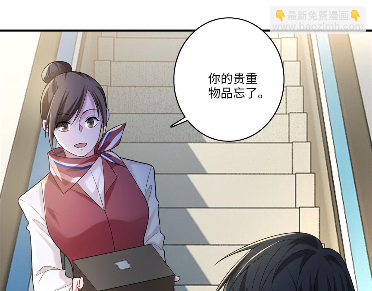 第一百三十八话(1/2)-第140话