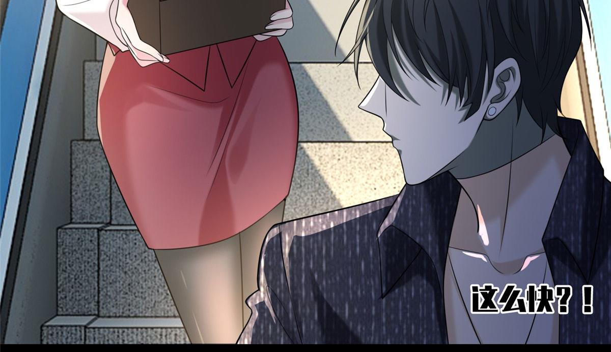 第一百三十八话(1/2)-第140话