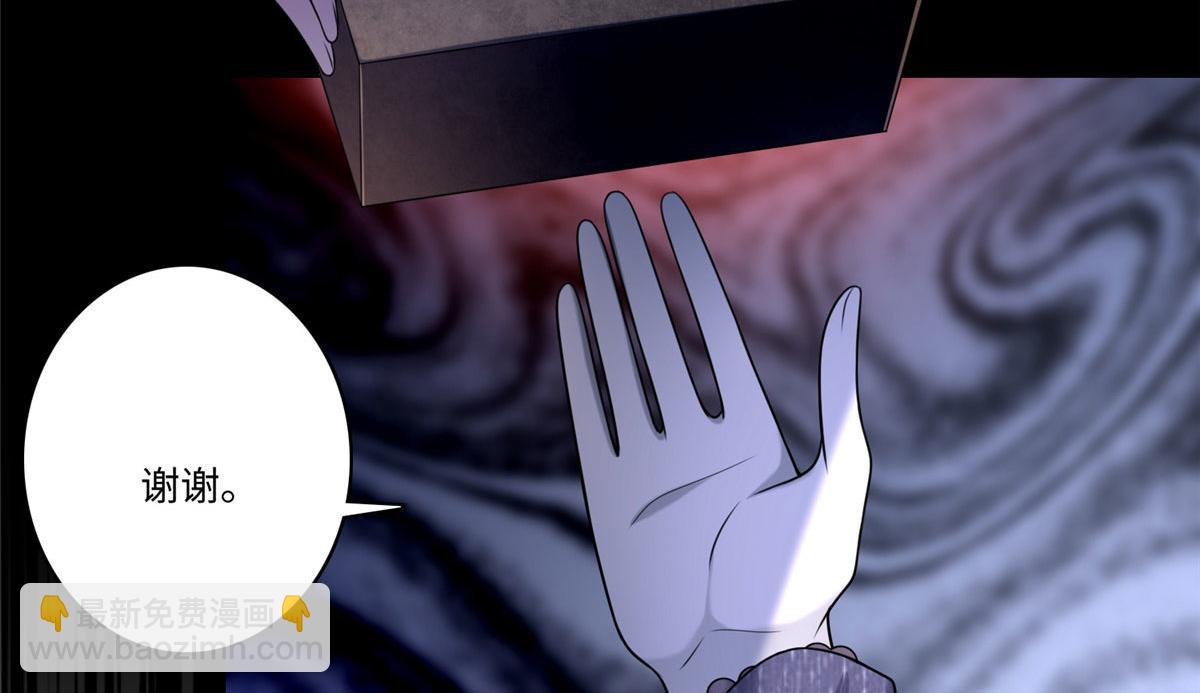 第一百三十八话(1/2)-第140话