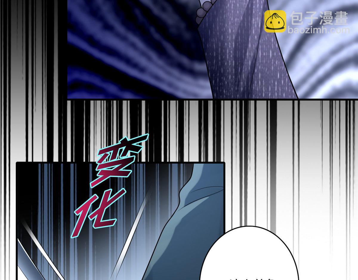 第一百三十八话(1/2)-第140话