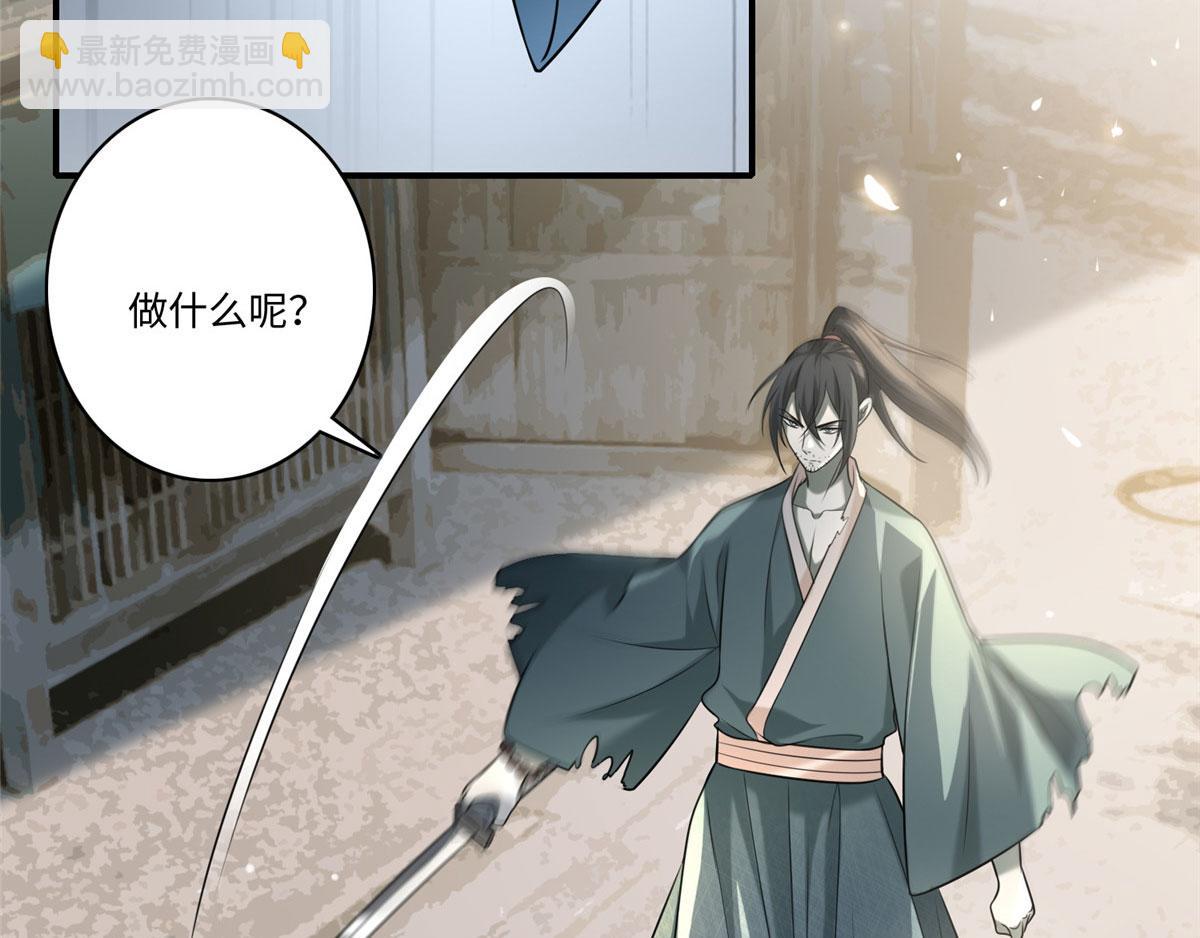 第一百三十八话(1/2)-第140话