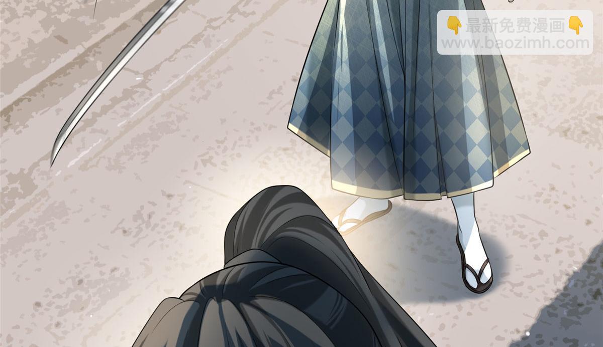 第一百三十八话(1/2)-第140话