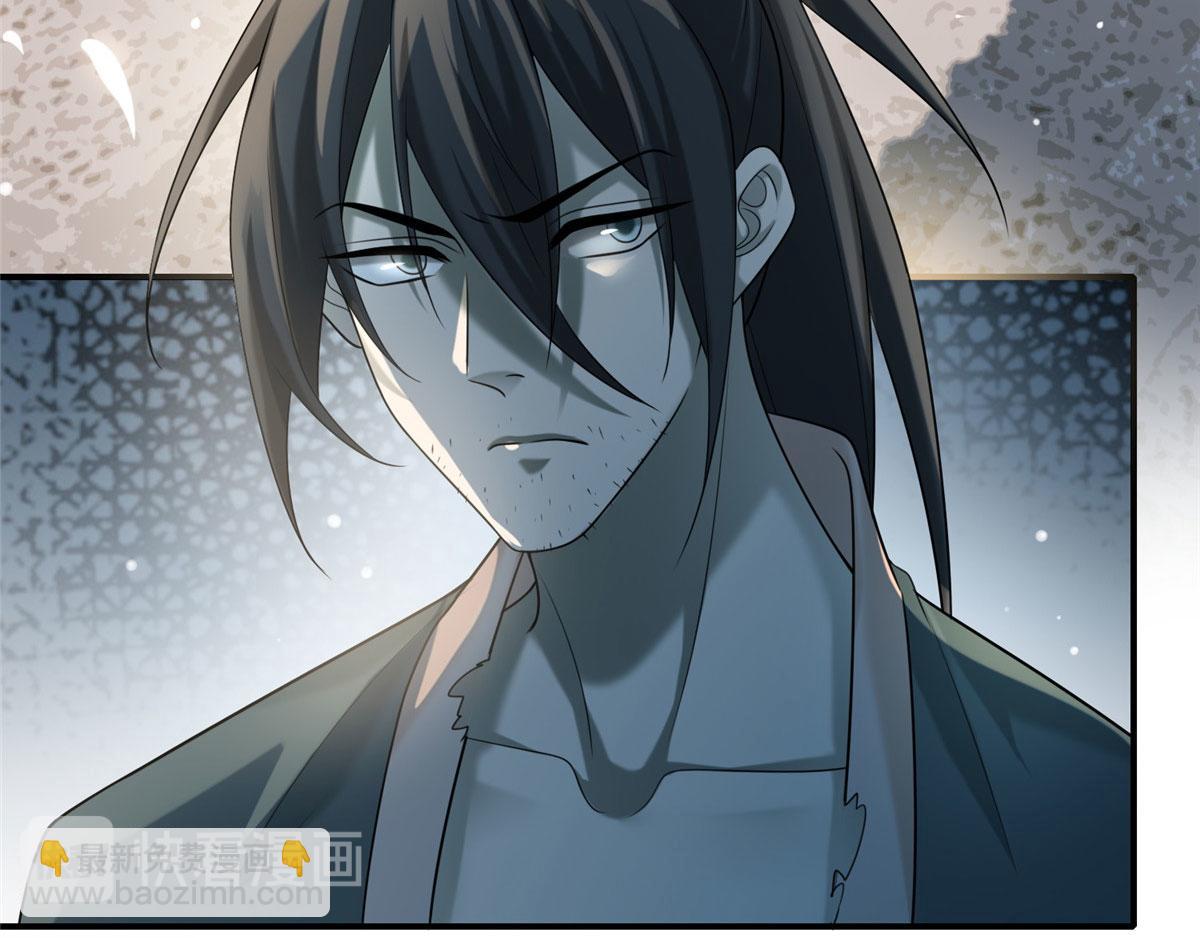 第一百三十八话(1/2)-第140话