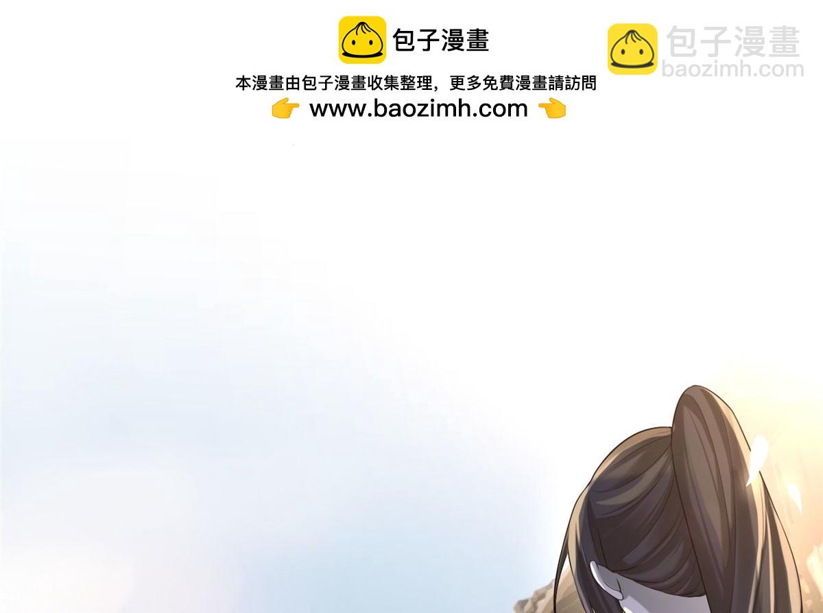 第一百三十八话(1/2)-第140话