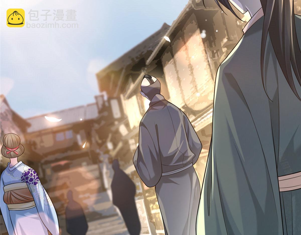 第一百三十八话(1/2)-第140话