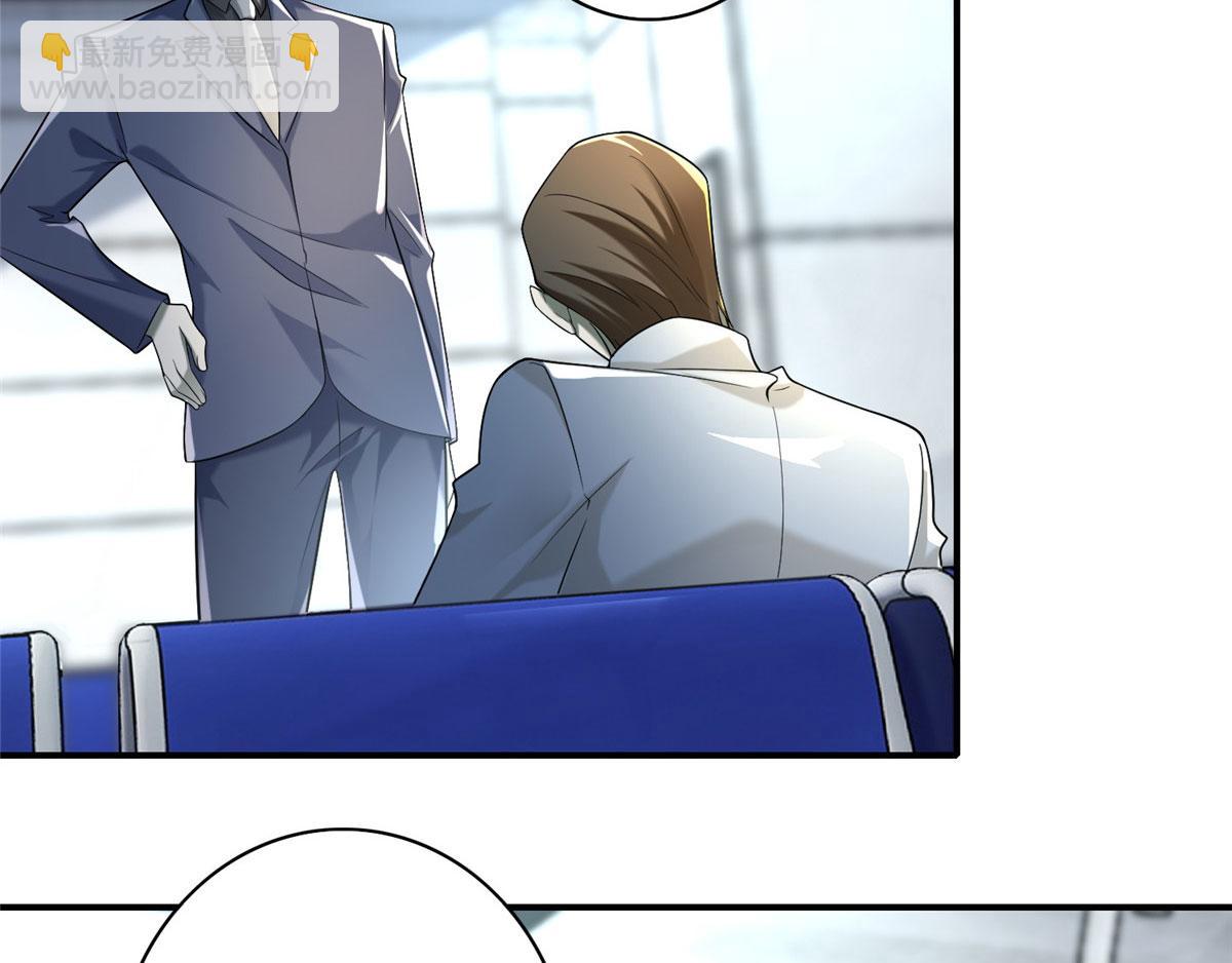 第一百三十八话(1/2)-第140话