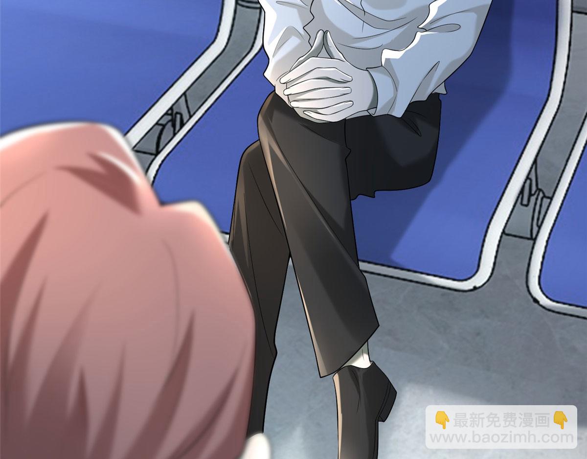 第一百三十八话(1/2)-第140话