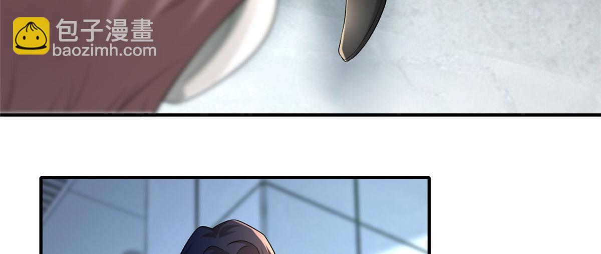 第一百三十八话(1/2)-第140话