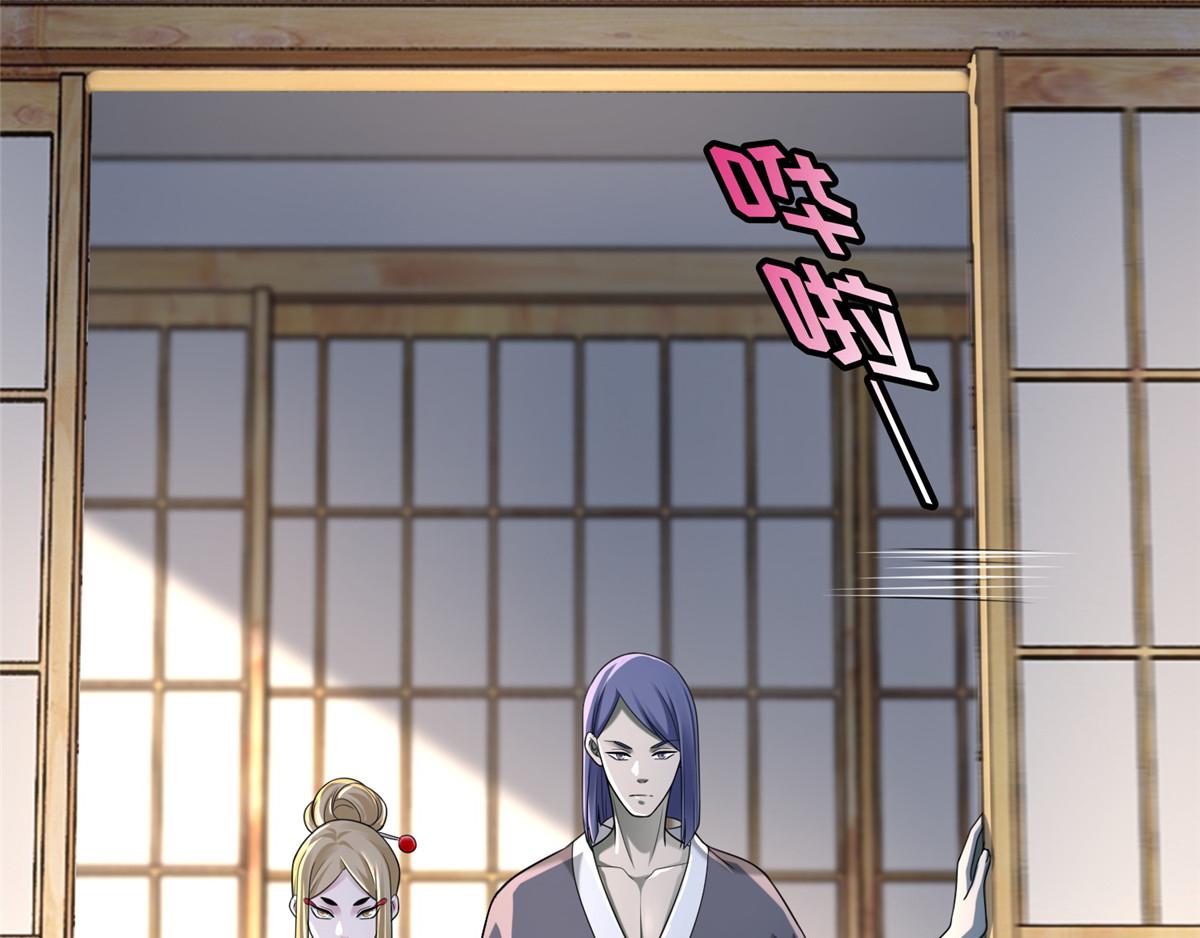 第一百四十话(1/2)-第142话