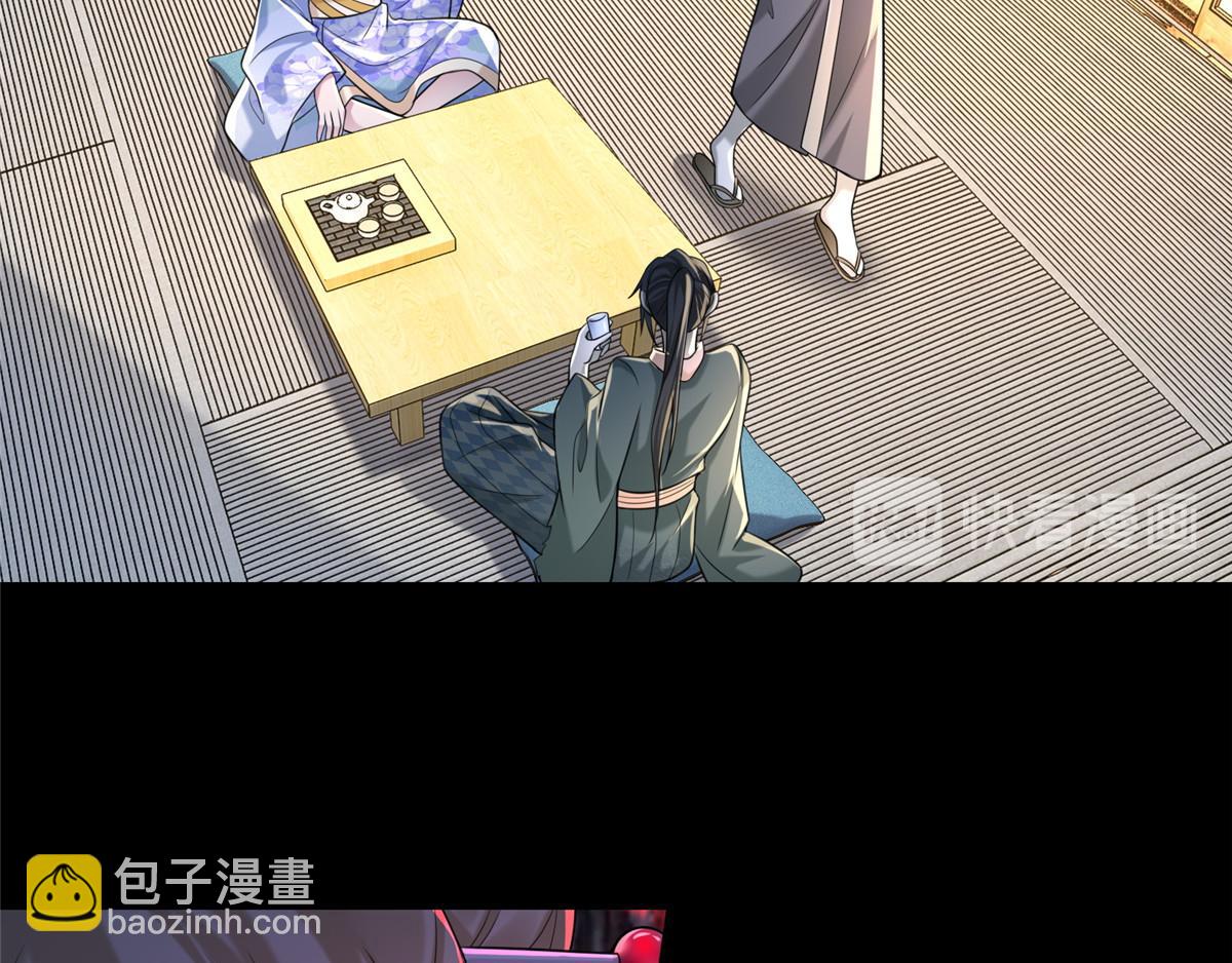 第一百四十话(1/2)-第142话