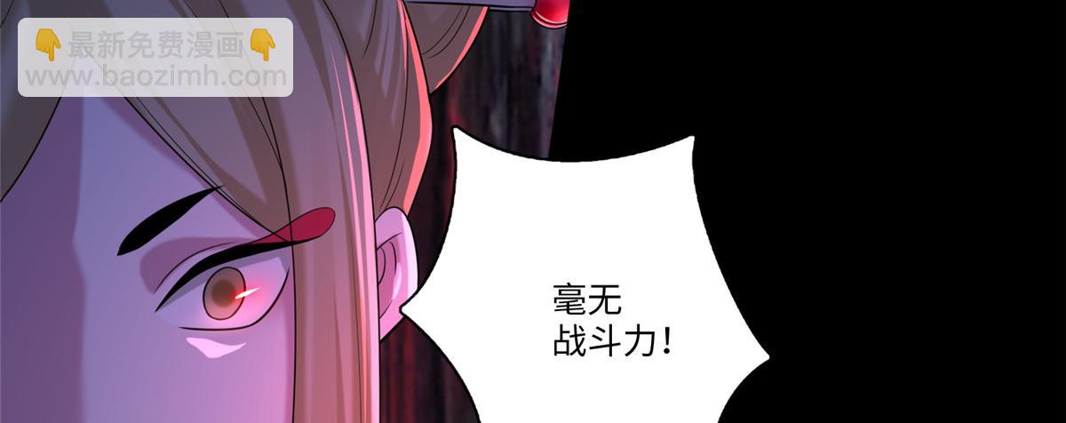 第一百四十话(1/2)-第142话