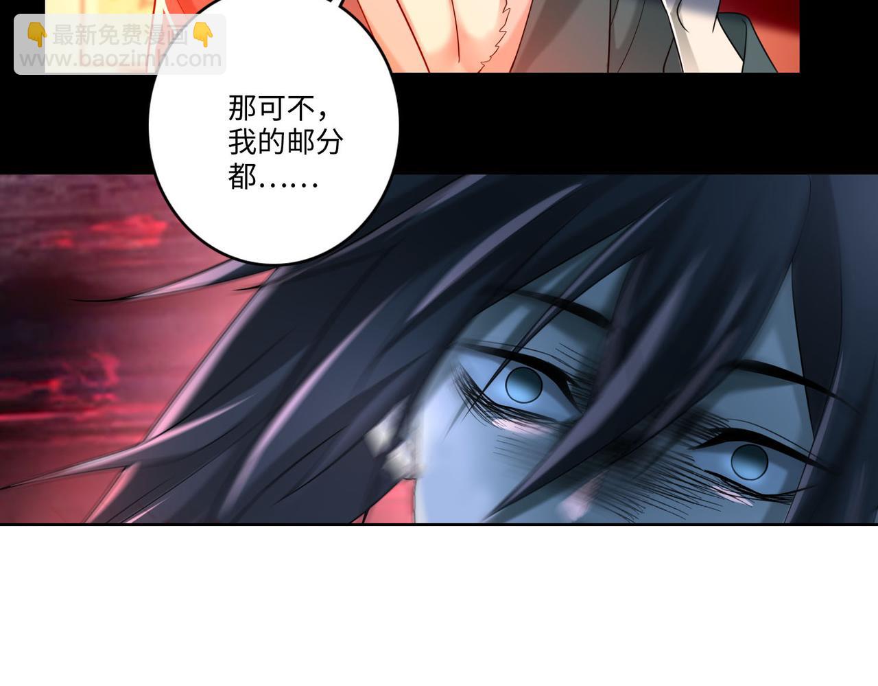 第一百四十话(1/2)-第142话