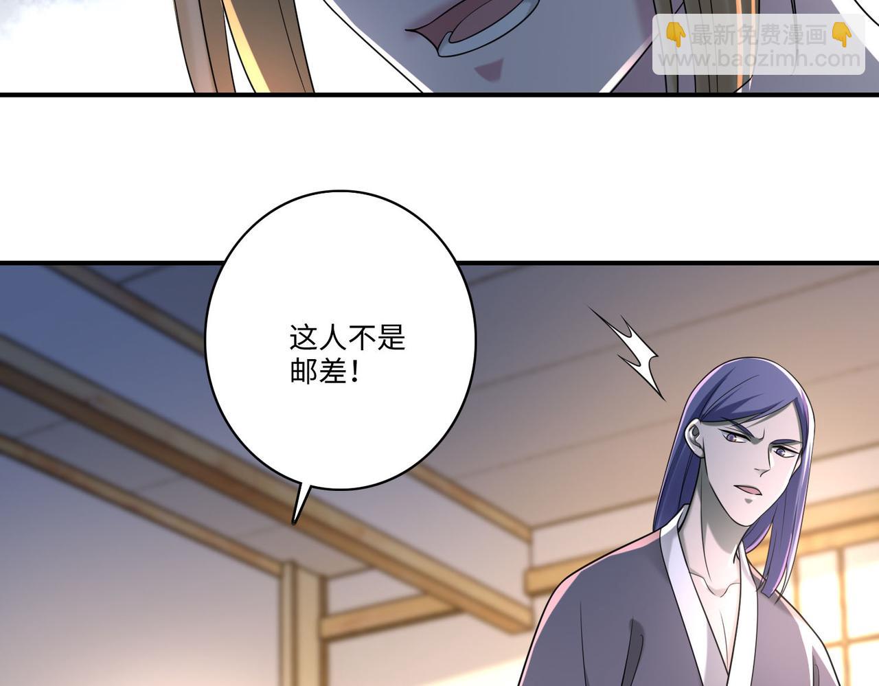 第一百四十话(1/2)-第142话