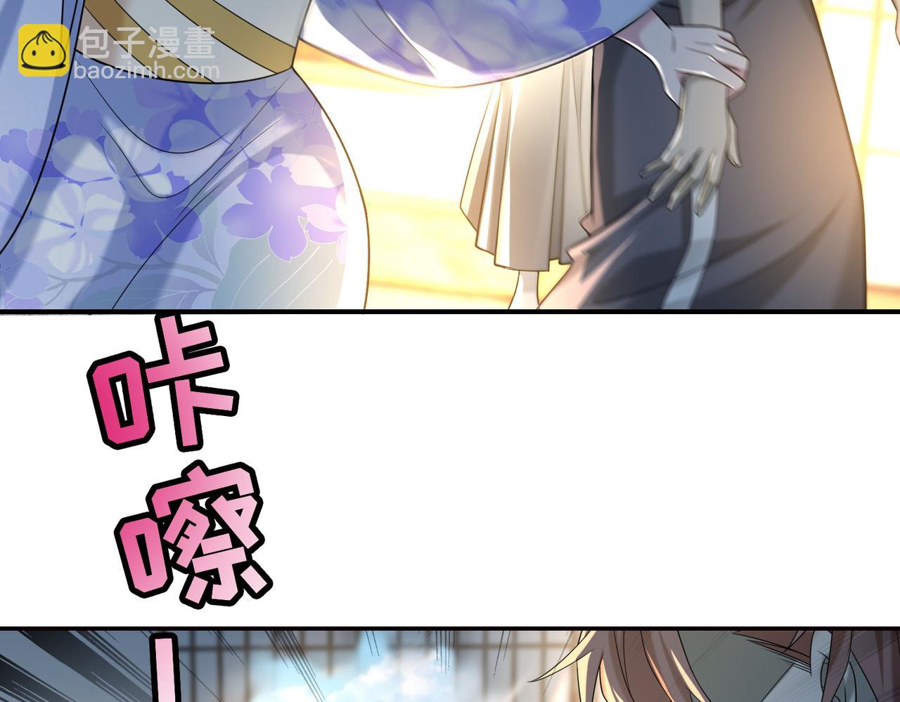 第一百四十话(1/2)-第142话