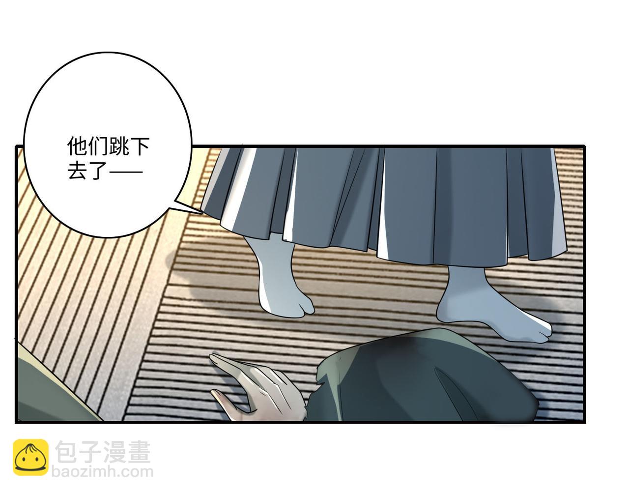 第一百四十话(1/2)-第142话