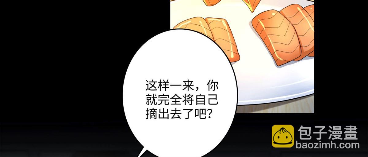 第一百四十话(1/2)-第142话