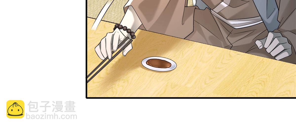 第一百四十话(1/2)-第142话