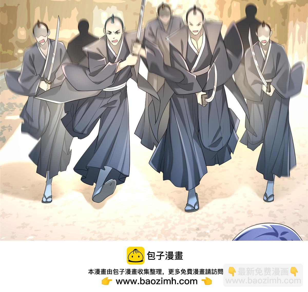 第一百四十话(1/2)-第142话