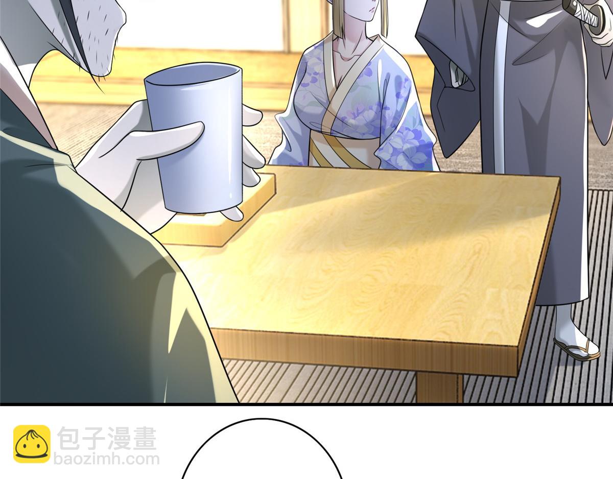 第一百四十话(1/2)-第142话