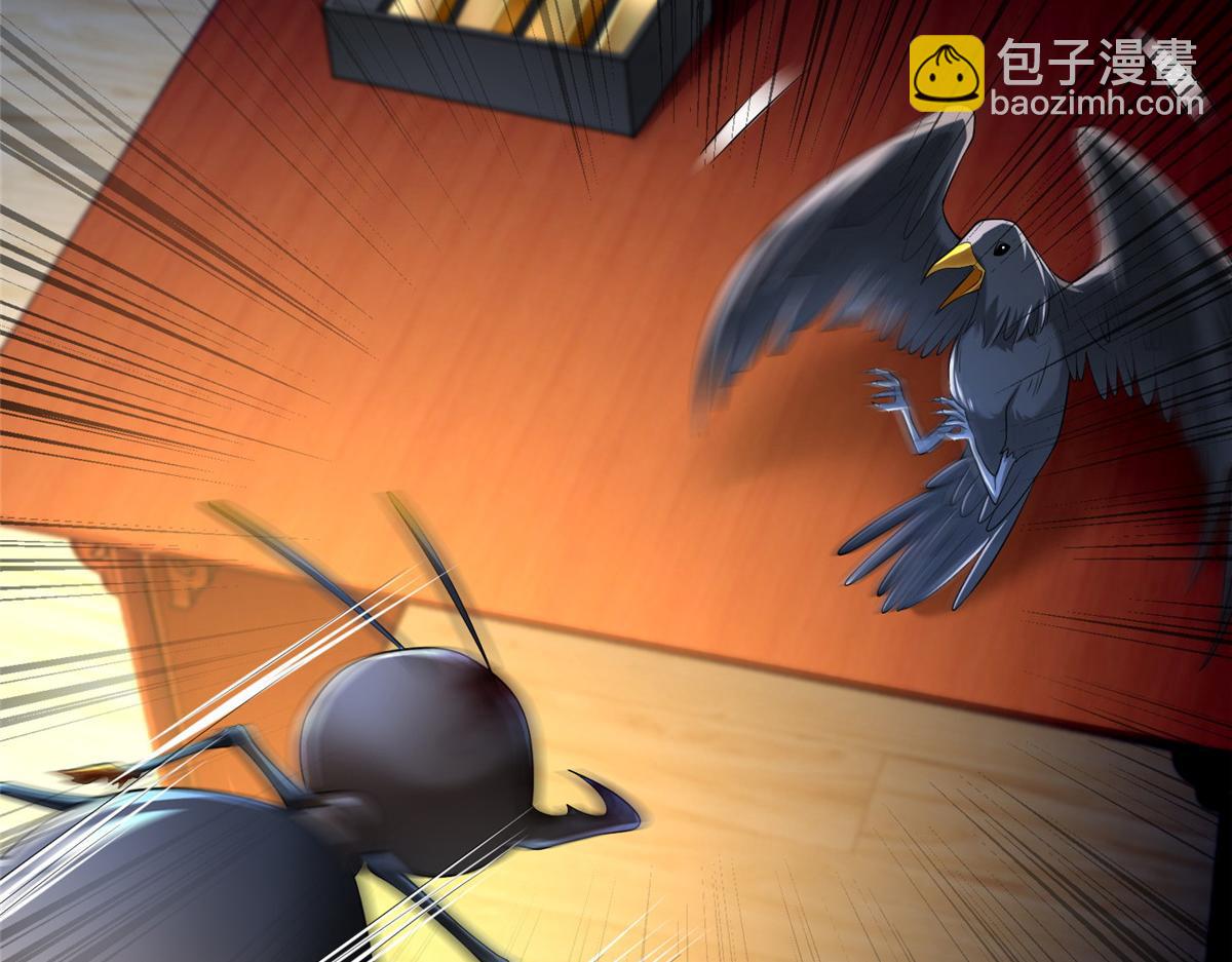 第一百四十二话(1/2)-第144话