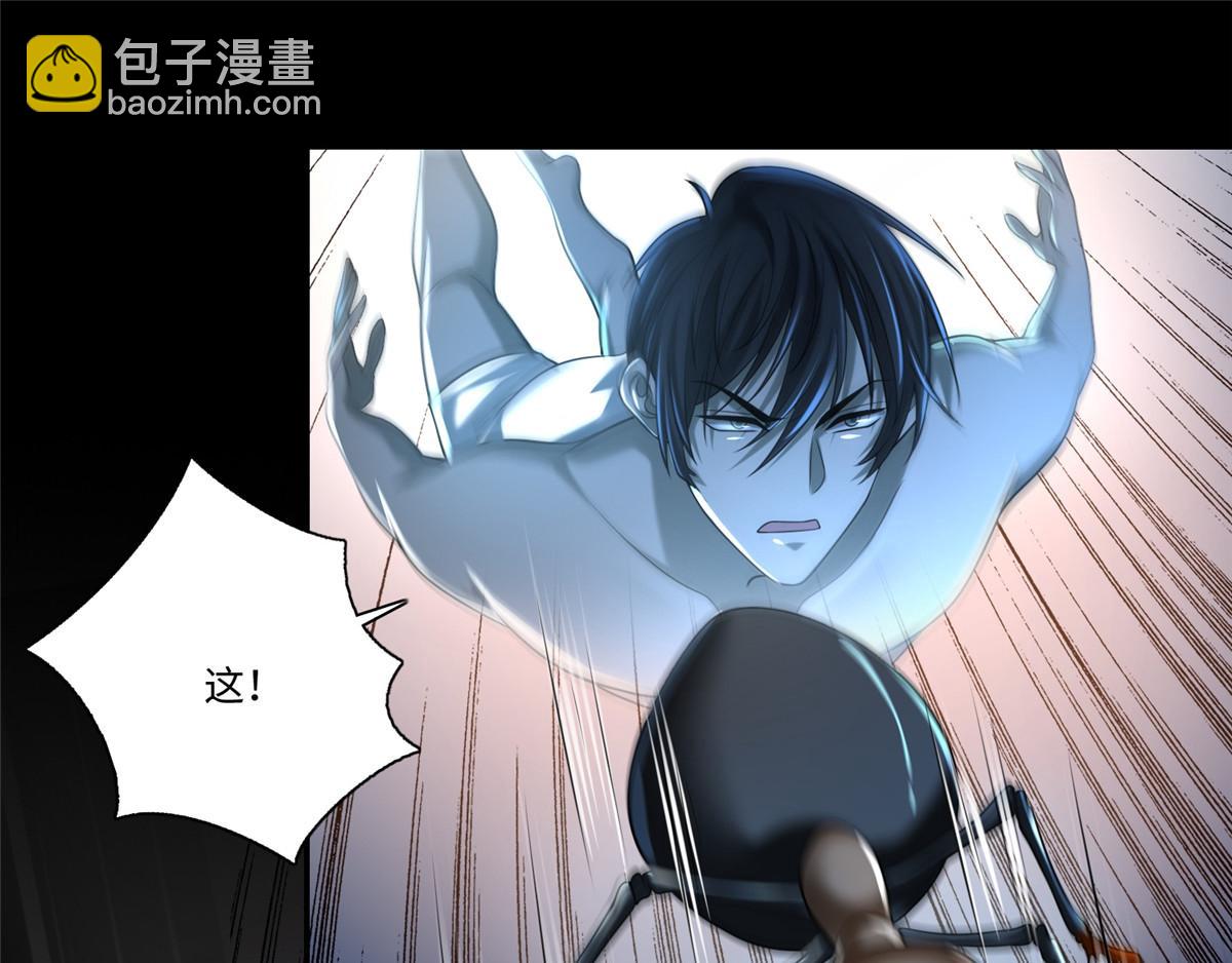 第一百四十二话(1/2)-第144话