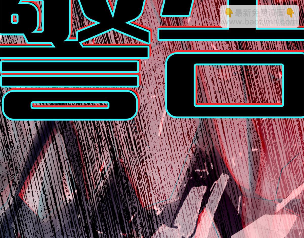 第一百四十二话(1/2)-第144话