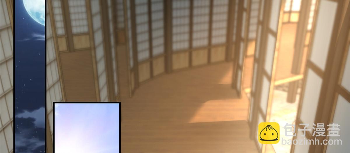 第一百四十二话(1/2)-第144话