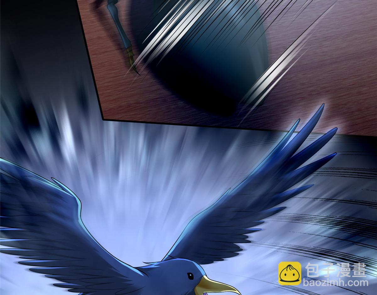 第一百四十二话(1/2)-第144话