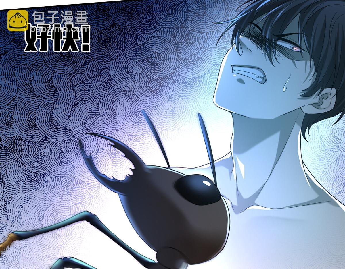 第一百四十二话(1/2)-第144话