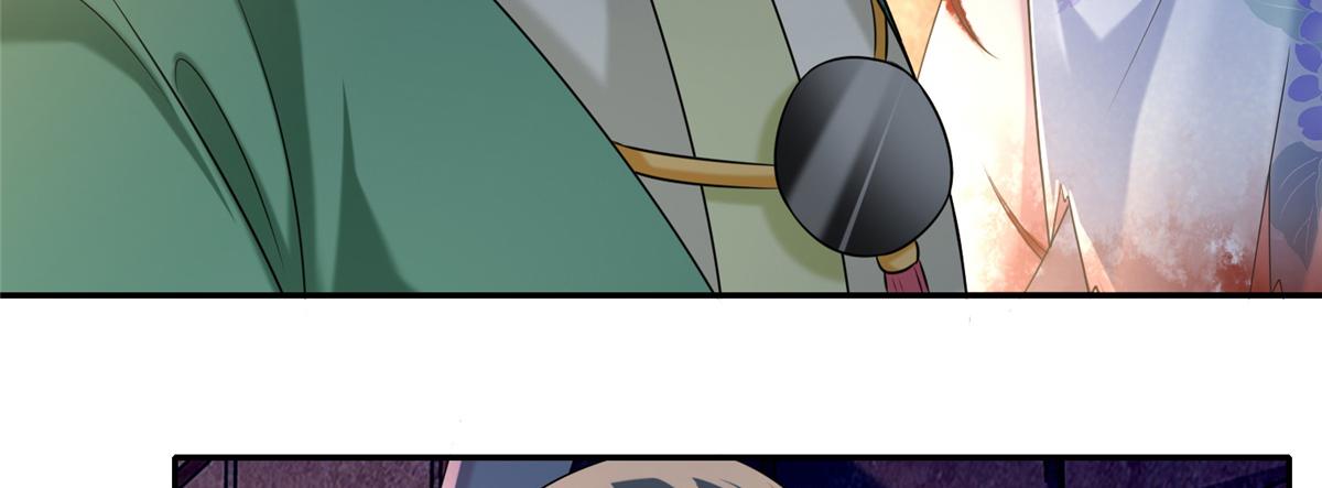 第一百四十四话(1/2)-第146话