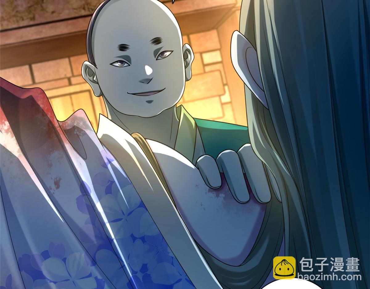 第一百四十四话(1/2)-第146话