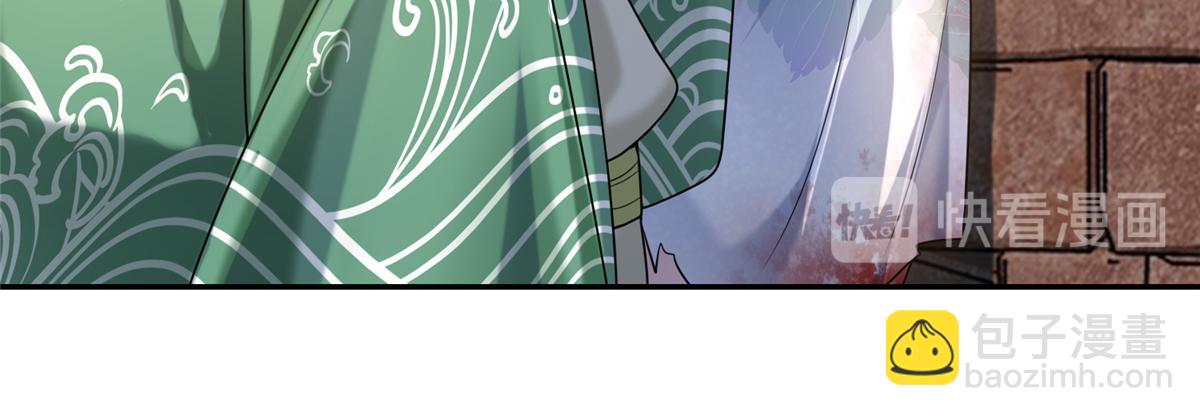 第一百四十四话(1/2)-第146话