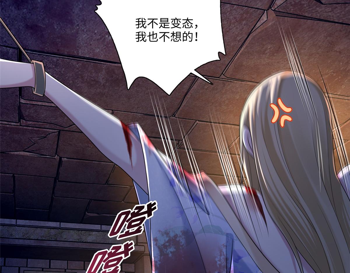 第一百四十四话(1/2)-第146话